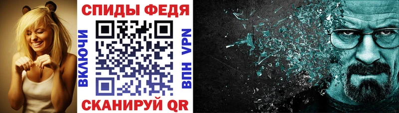 kraken как войти  Сальск  Амфетамин Premium 