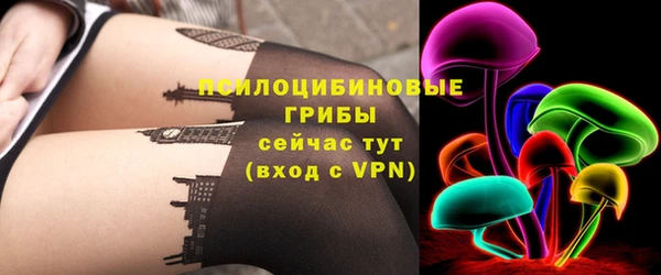 мяу мяу мука Нягань