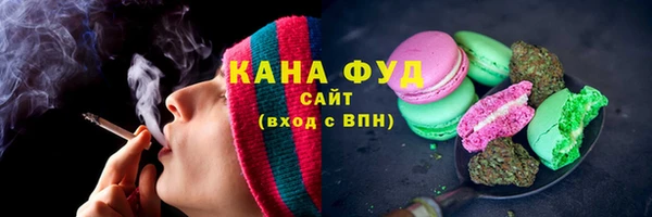 спайс Аркадак