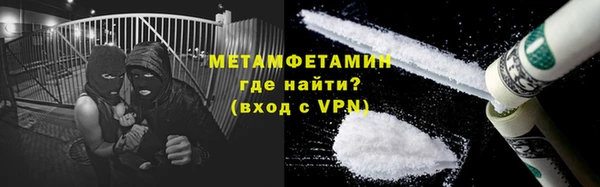 марки lsd Армянск