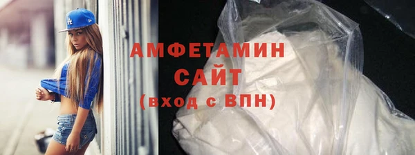 спайс Аркадак