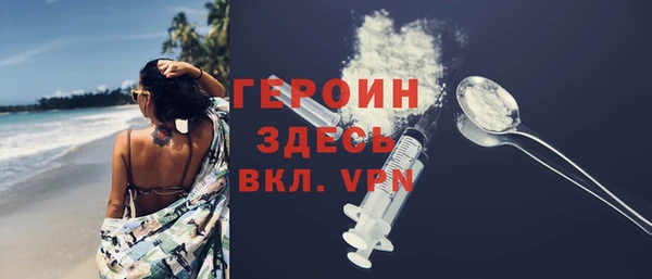марки lsd Армянск
