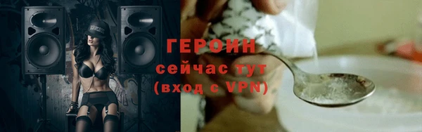 марки lsd Армянск