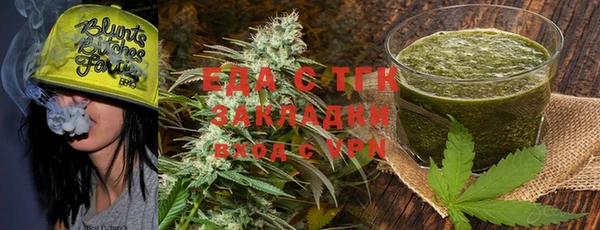 спайс Аркадак