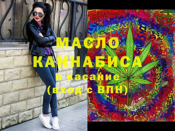 марки lsd Армянск