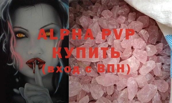 марки lsd Армянск