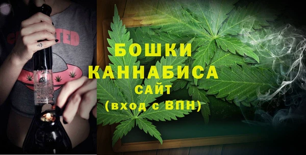 наркотики Арсеньев