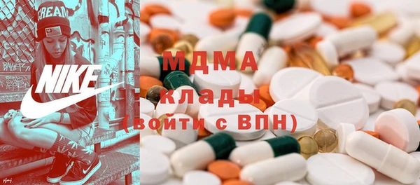 спайс Аркадак