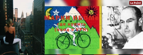 спайс Аркадак