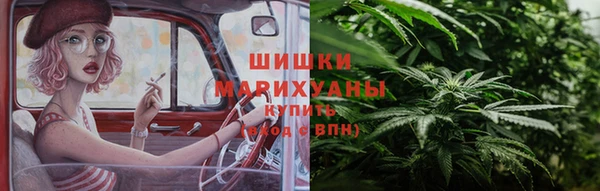 наркотики Арсеньев