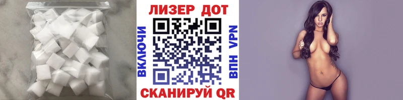 MEGA ссылка  Сальск  LSD-25 экстази кислота 