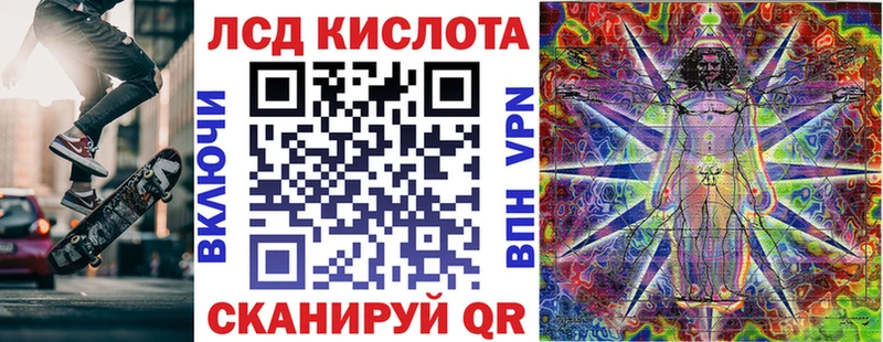 MEGA ТОР  Сальск  Марки 25I-NBOMe 1,8мг 